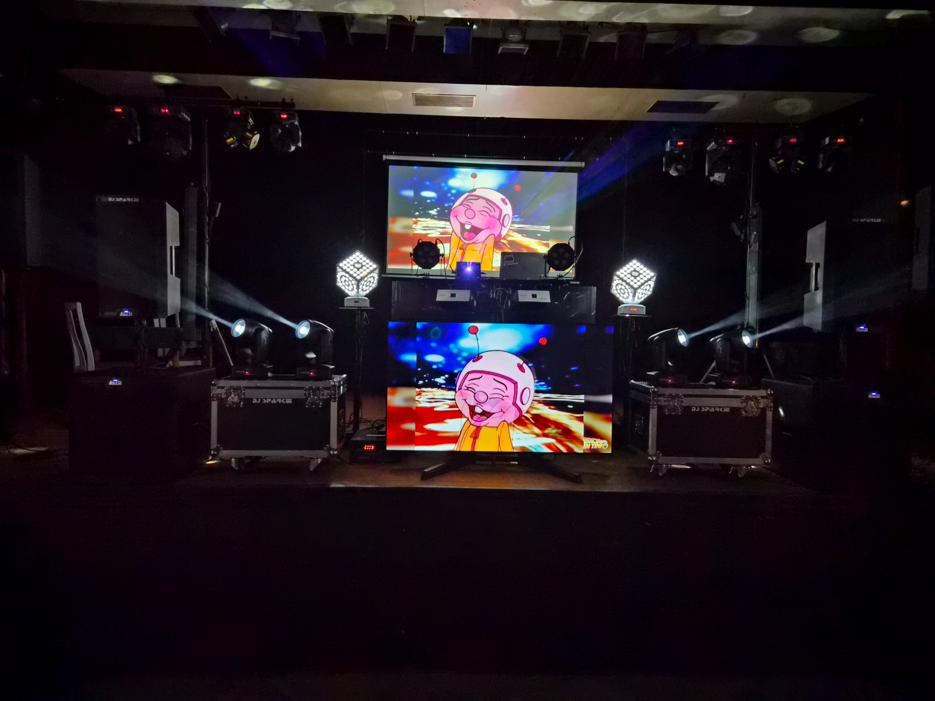 DJ produkce